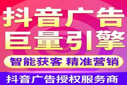 竞价广告开户实战经验：从失败到成功的转变